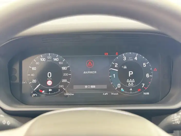 Land Rover Discovery 2024 Model 360PS S – фото 9