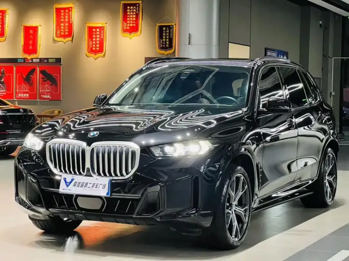 BMW X5 2023 Model xDrive30Li Exclusive Model M Sports Set