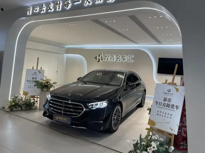 Mercedes-Benz E-Class 2025 Model E 300 L Luxury Model sedan – фото 1