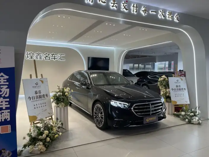 Mercedes-Benz E-Class 2025 Model E 300 L Luxury Model sedan – фото 3
