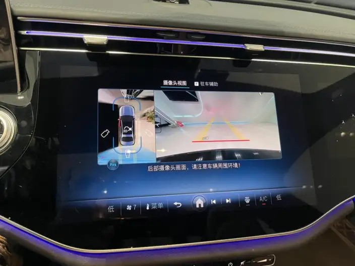 Mercedes-Benz E-Class 2025 Model E 300 L Luxury Model sedan – фото 7