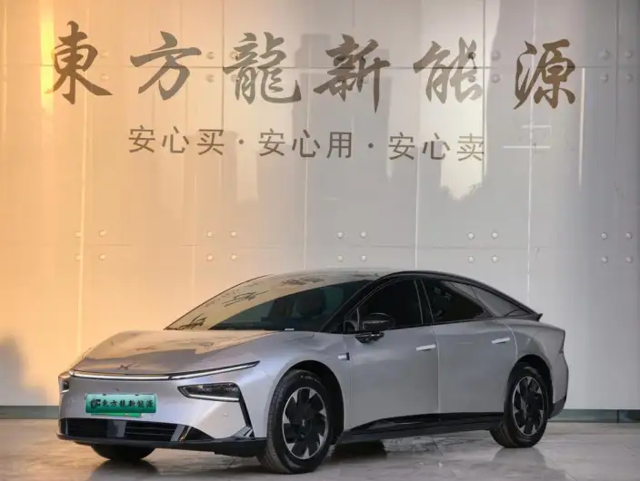 XPeng P7+ 2024 Model EV Ultra-long Endurance Max
