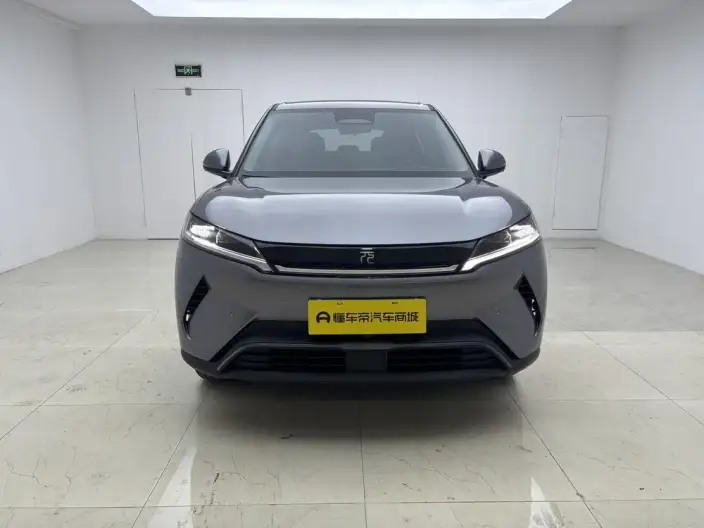 Yuan UP 2025 Model Smart Driving Edition 401KM Vitality Edition