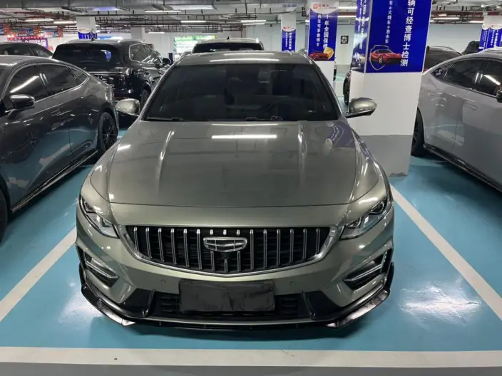 Geely StarRui 2023 Model 1.5T Kunlun Edition