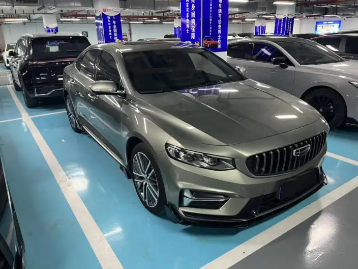 Geely StarRui 2023 Model 1.5T Kunlun Edition