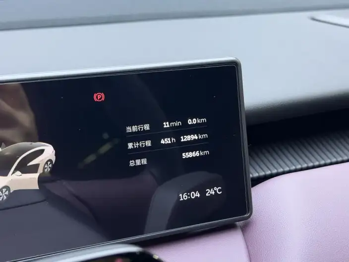 NIO ET5 2022 Model 75kWh – фото 7