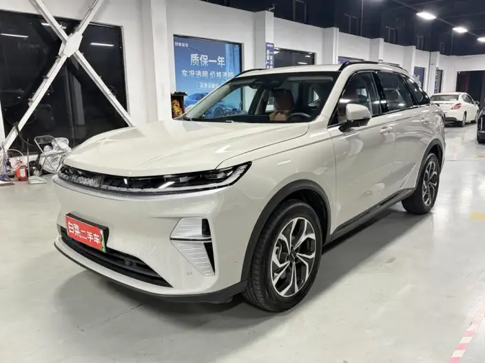 Haval Xiaolong MAX 2025 Model 1.5L Hi4 165 Ultra Smart Driving Edition