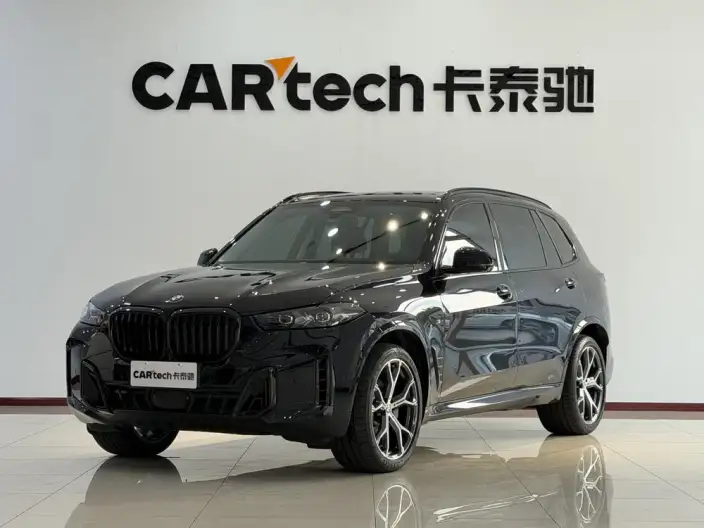 BMW X5 2025 Model xDrive30Li Exclusive Model M Sports Night Set