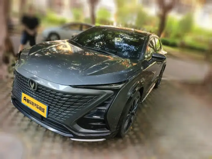 Changan UNI-T 2023 Model Second generation 1.5T Noble Model