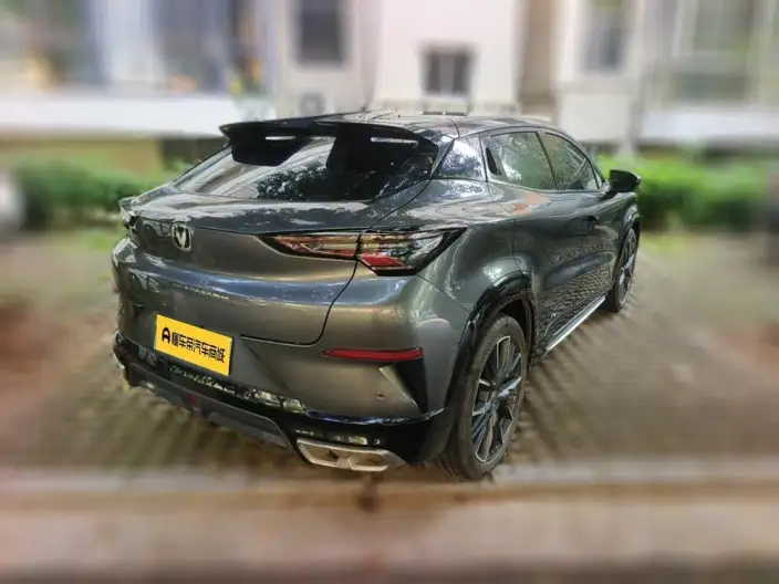 Changan UNI-T 2023 Model Second generation 1.5T Noble Model
