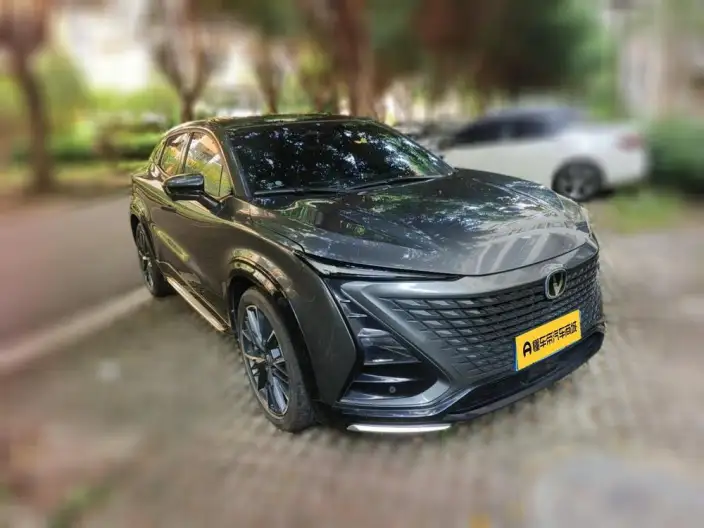 Changan UNI-T 2023 Model Second generation 1.5T Noble Model
