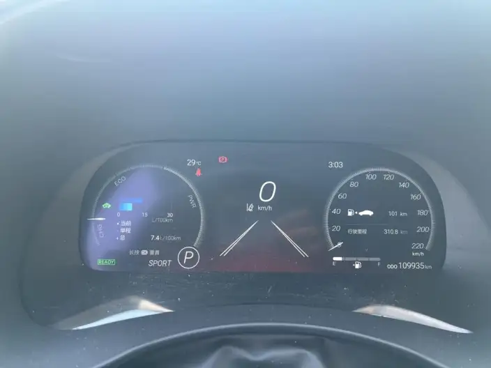 Crown Kluger 2022 Model 2.5L HEV 4WD Premium Edition – фото 10