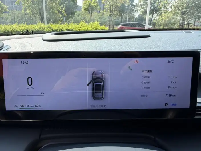 Geely Galaxy E5 2026 Model 610km Tiggo + Edition – фото 7