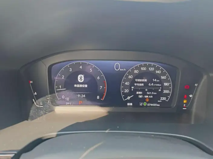 Honda BREEZE 2023 Model 240TURBO CVT 2WD Deluxe Edition – фото 7