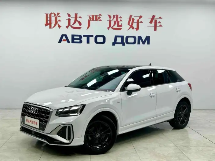 AUDI Q2L 2022 Model 35 TFSI Enterprising Dynamic Model
