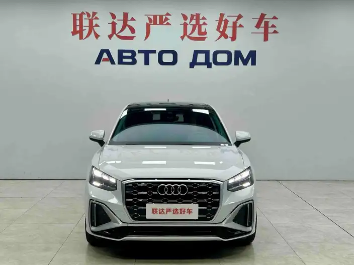 AUDI Q2L 2022 Model 35 TFSI Enterprising Dynamic Model