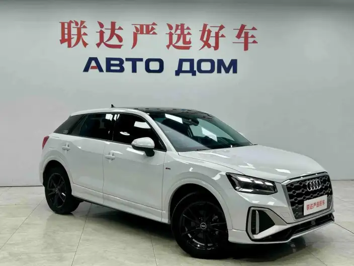 AUDI Q2L 2022 Model 35 TFSI Enterprising Dynamic Model