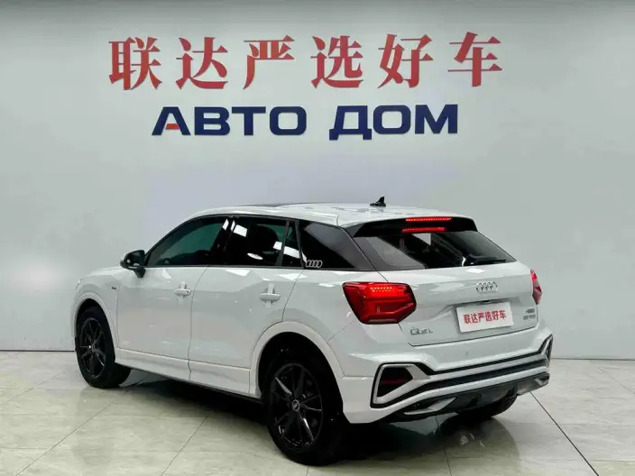 AUDI Q2L 2022 Model 35 TFSI Enterprising Dynamic Model