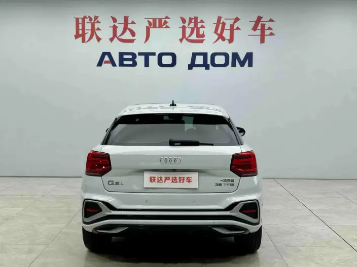 AUDI Q2L 2022 Model 35 TFSI Enterprising Dynamic Model – фото 5
