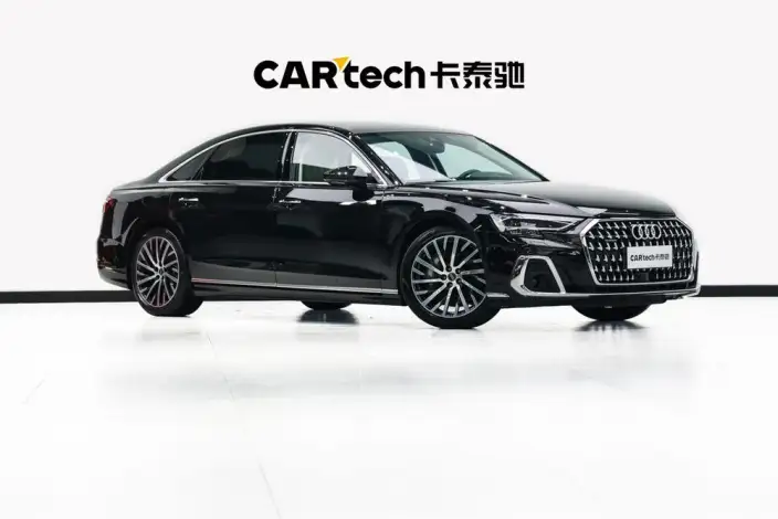 Audi A8 2024 Model A8L 55 TFSI quattro Flagship Model
