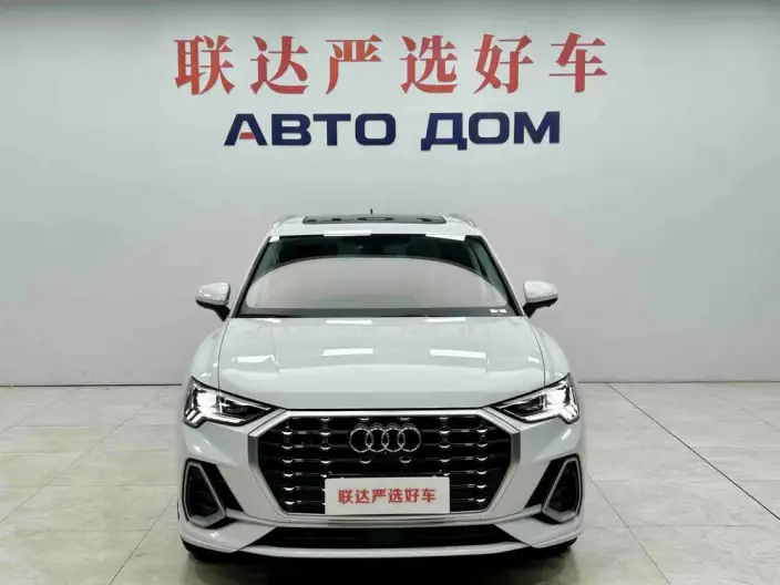 AUDI Q3 2023 Model 35 TFSI Fashion Dynamic Model