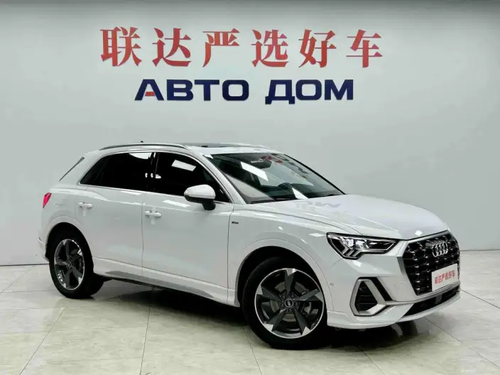 AUDI Q3 2023 Model 35 TFSI Fashion Dynamic Model