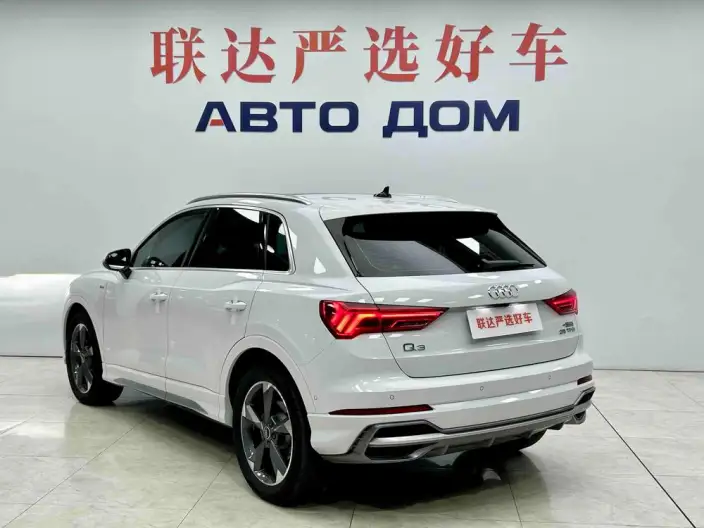 AUDI Q3 2023 Model 35 TFSI Fashion Dynamic Model