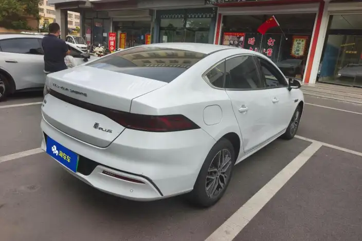 BYD Qin PLUS DM 2023 Model DM-i Champion Edition 120KM Leading Model