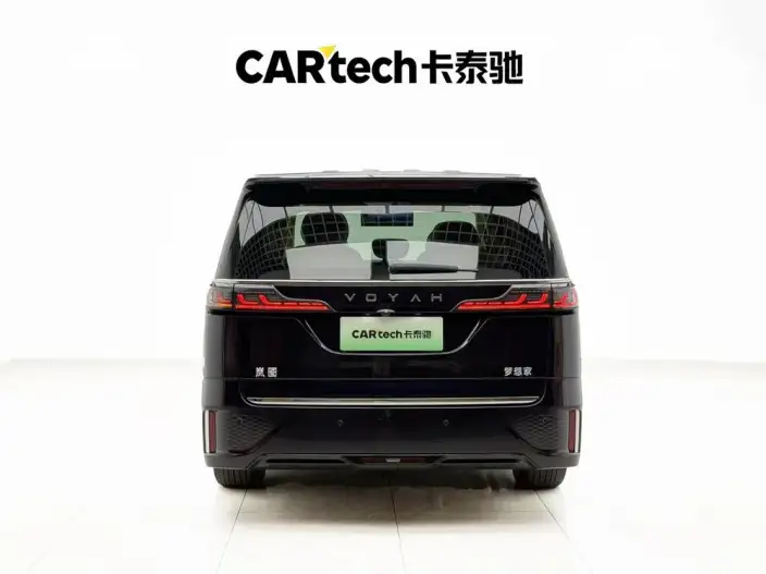 VOYAH Dreamer PHEV 2024 Model Ultra-long Endurance Superior Edition