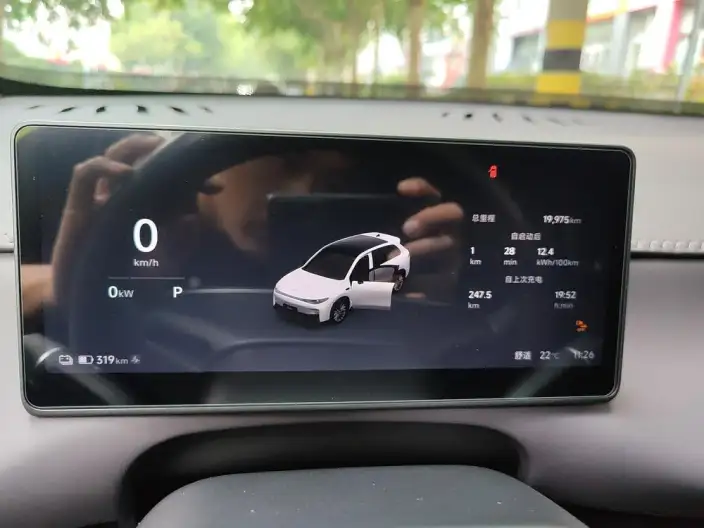 Leapmotor C10 2026 Model EV Edition 605 Yuexiang Edition – фото 6