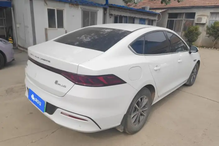 BYD Qin PLUS DM 2024 Model Honor Edition DM-i 55KM Leading Model