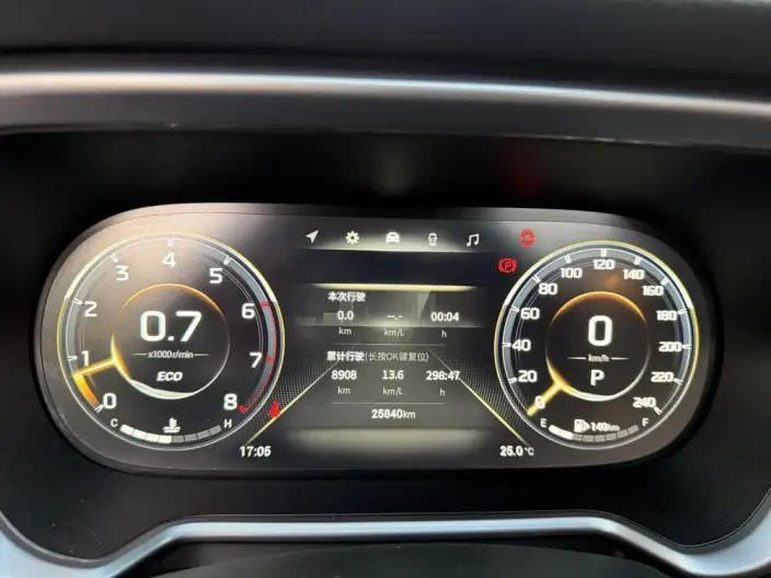 GAC Trumpchi GS4 2022 Model 270T Automatic Zhixing Technology Edition – фото 9