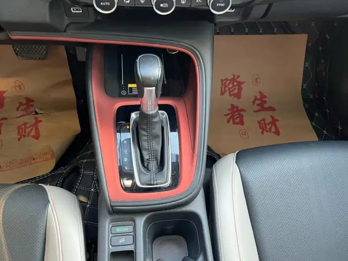 Honda Vezel 2023 Model 1.5L CVT Deluxe Edition – фото 10