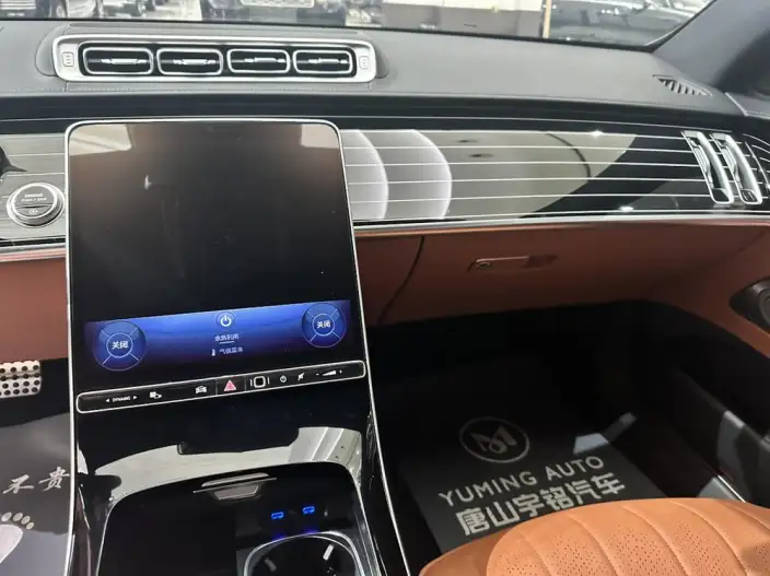 Mercedes-Benz S-Class 2024 Model S 450 L 4MATIC – фото 10
