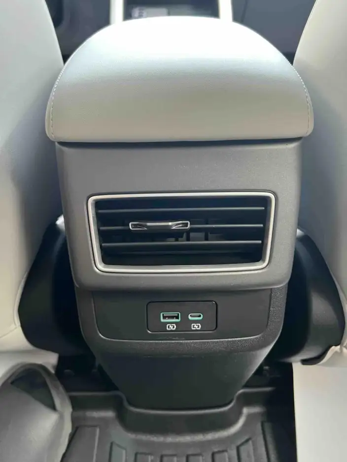 Yuan UP 2025 Model Smart Driving Edition 401KM Vitality Edition – фото 7