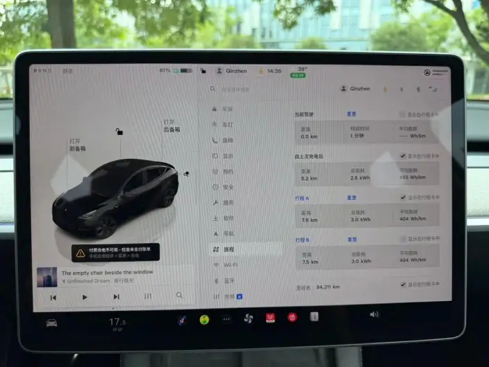 Model Y 2023 Model Rear-wheel drive version – фото 8