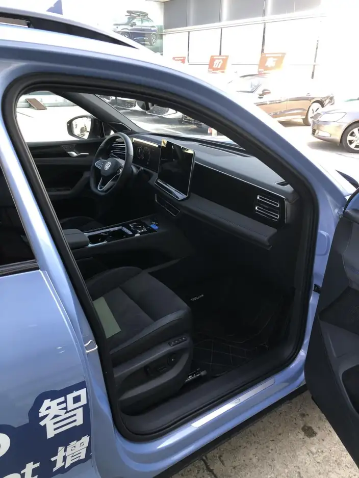 Volkswagen Tiguan L 2026 Model Pro 380TSI 4WD R-Line Zhizun Edition