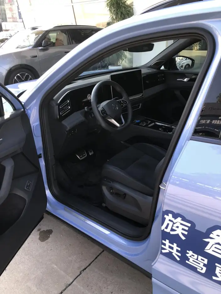 Volkswagen Tiguan L 2026 Model Pro 380TSI 4WD R-Line Zhizun Edition