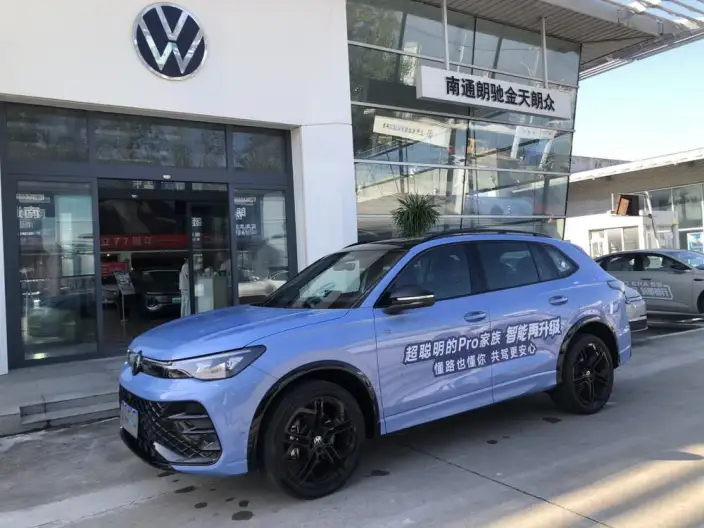Volkswagen Tiguan L 2026 Model Pro 380TSI 4WD R-Line Zhizun Edition – фото 5