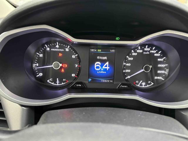 Geely Emgrand GL Модель 2018 года 1.4T автоматическое Elite Connected – фото 13