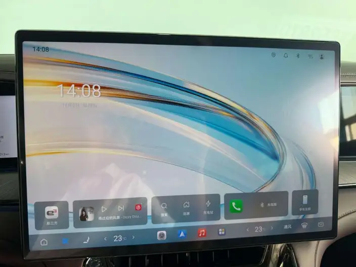 DENZA Z9GT DM 2024 Model 1100 4WD Ultra Edition – фото 7