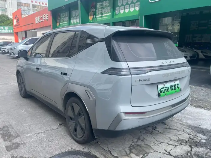 AION Y 2023 Model Plus 510 Lexiang Edition