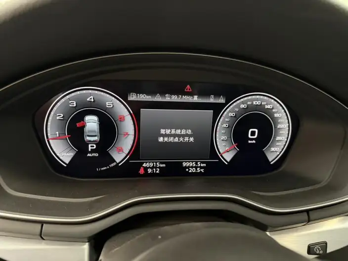 Audi A4 L 2022 Model 40 TFSI Luxury Dynamic Model – фото 9