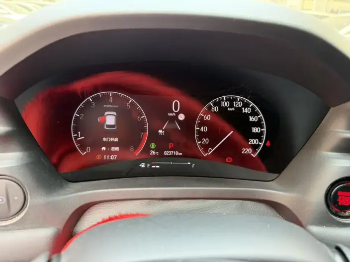 Honda XR-V 2024 Model 1.5L CVT Rechao Edition – фото 8