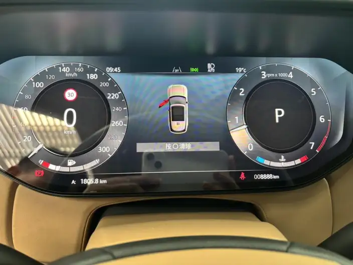 Range Rover 2025 Model 3.0 L6 360PS Shengshi Edition – фото 10