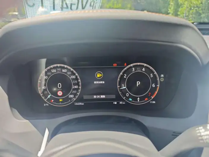 Jaguar XE L 2023 Model 2.0T 250PS R-DYNAMIC S Enterprising Sports Edition – фото 10