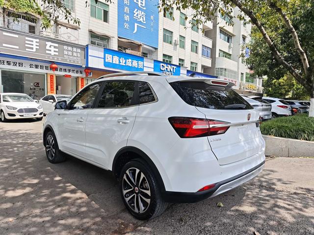 Roewe RX3 2018 1.6L Manual Flagship – фото 5