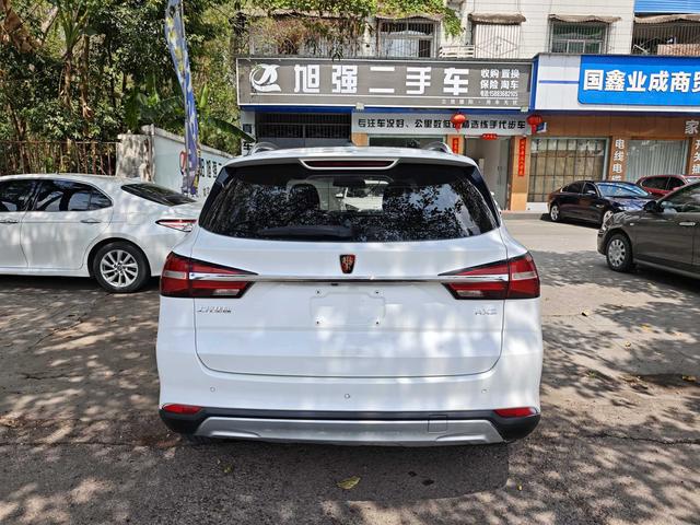 Roewe RX3 2018 1.6L Manual Flagship – фото 6