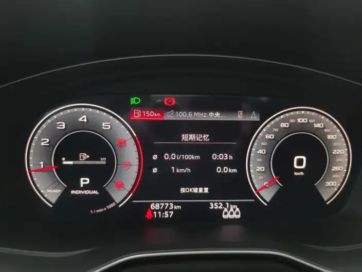 Audi A4 L 2022 Model 40 TFSI Fashion Dynamic Model – фото 8