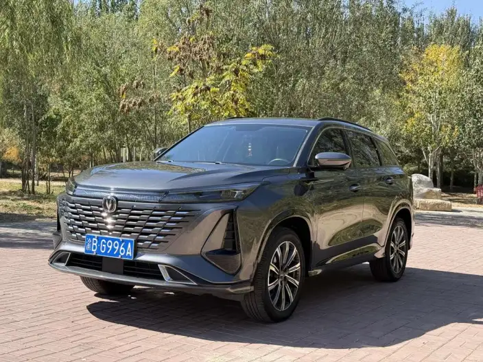Changan CS75 PLUS 2023 Model Third generation 1.5T Automatic Luxury Model – фото 1